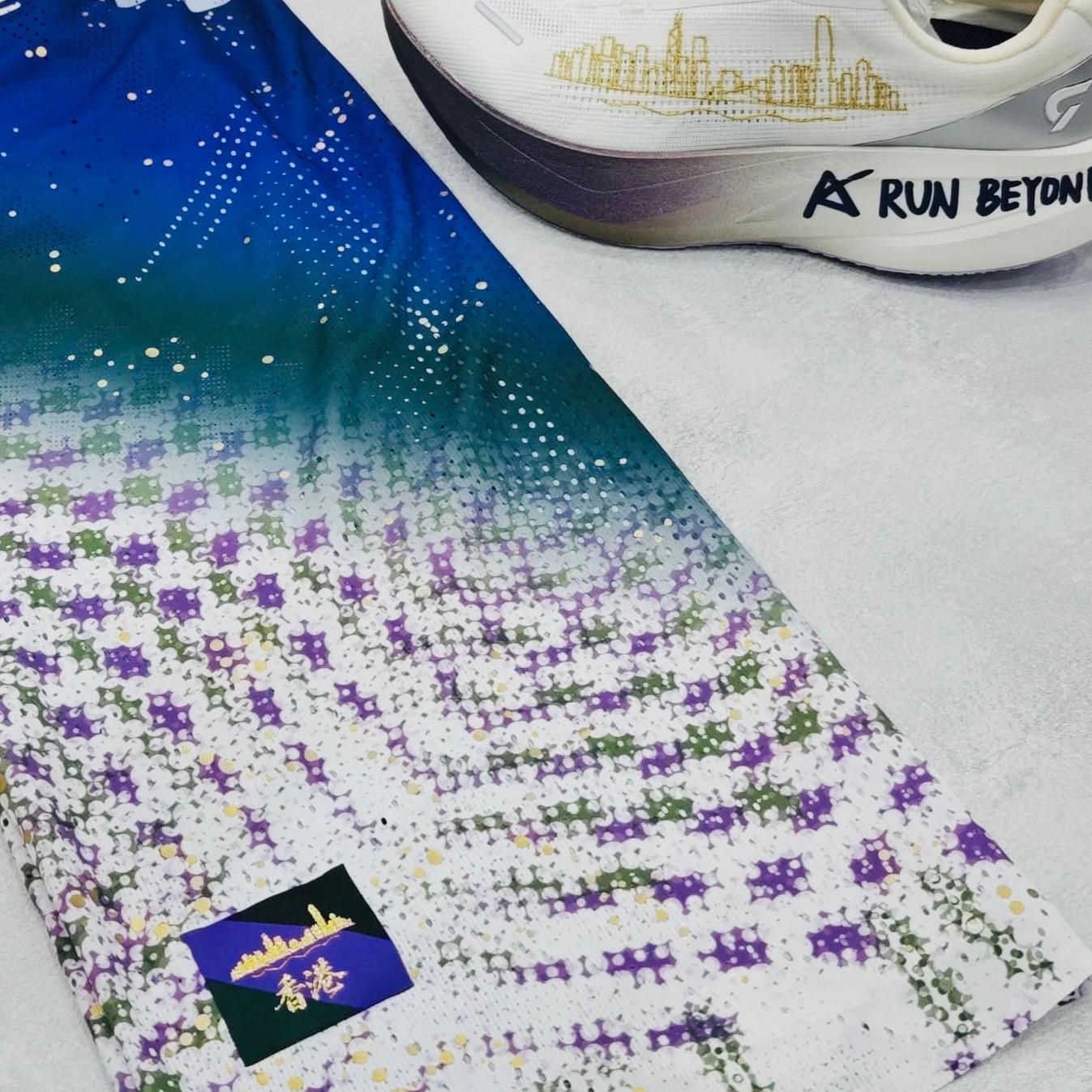 AKIV AeroPro Singlet Unisex | Victoria Harbour Glow Run
AKIV 空力競速背心男女款 | 維港流光