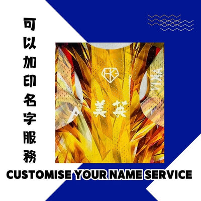 AKIV Elite Singlet Unisex | Gold Diamond