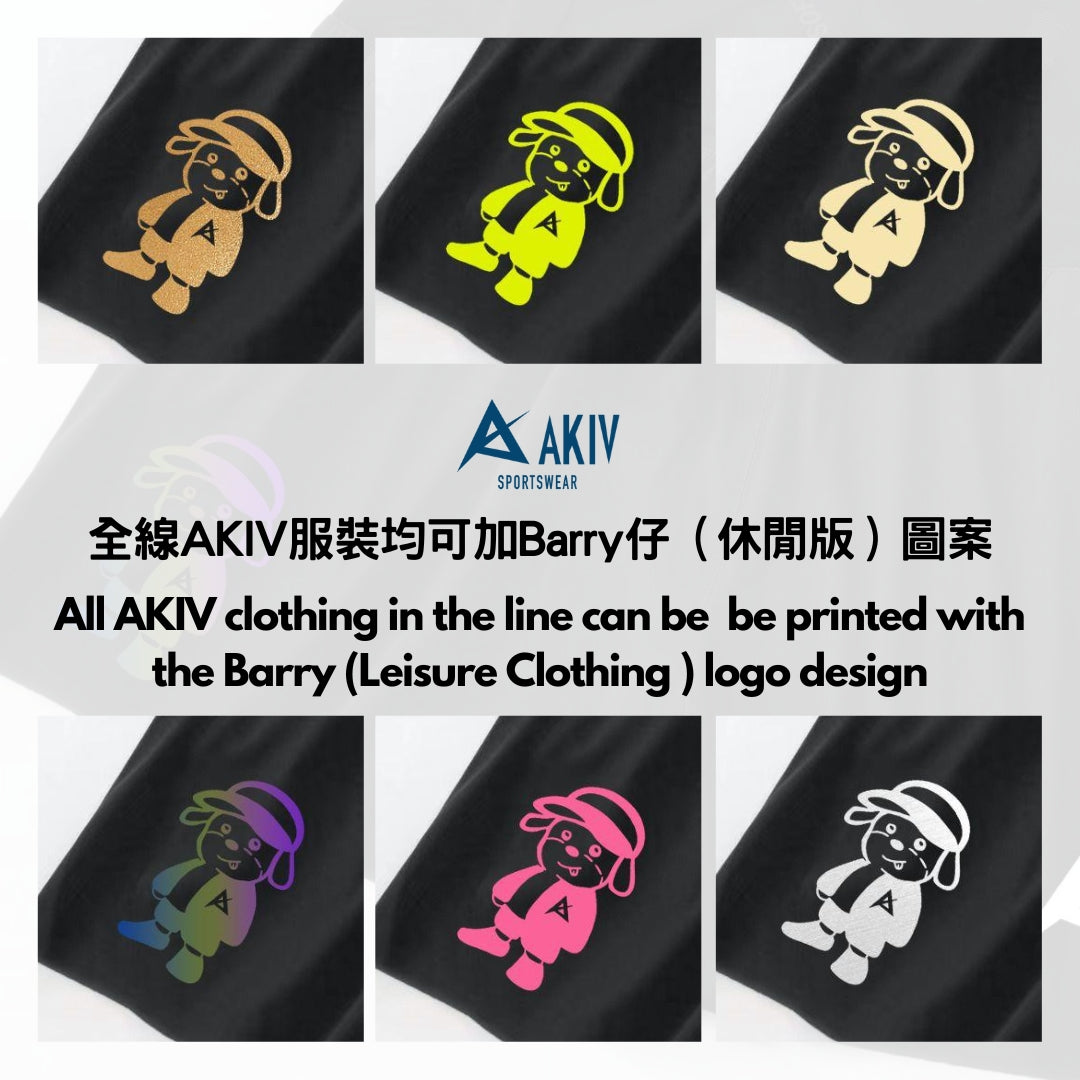 【Classic Black】AKIV 2-in-1 Multi-Pocket Shorts (Unisex inner tight) With Barry icon print