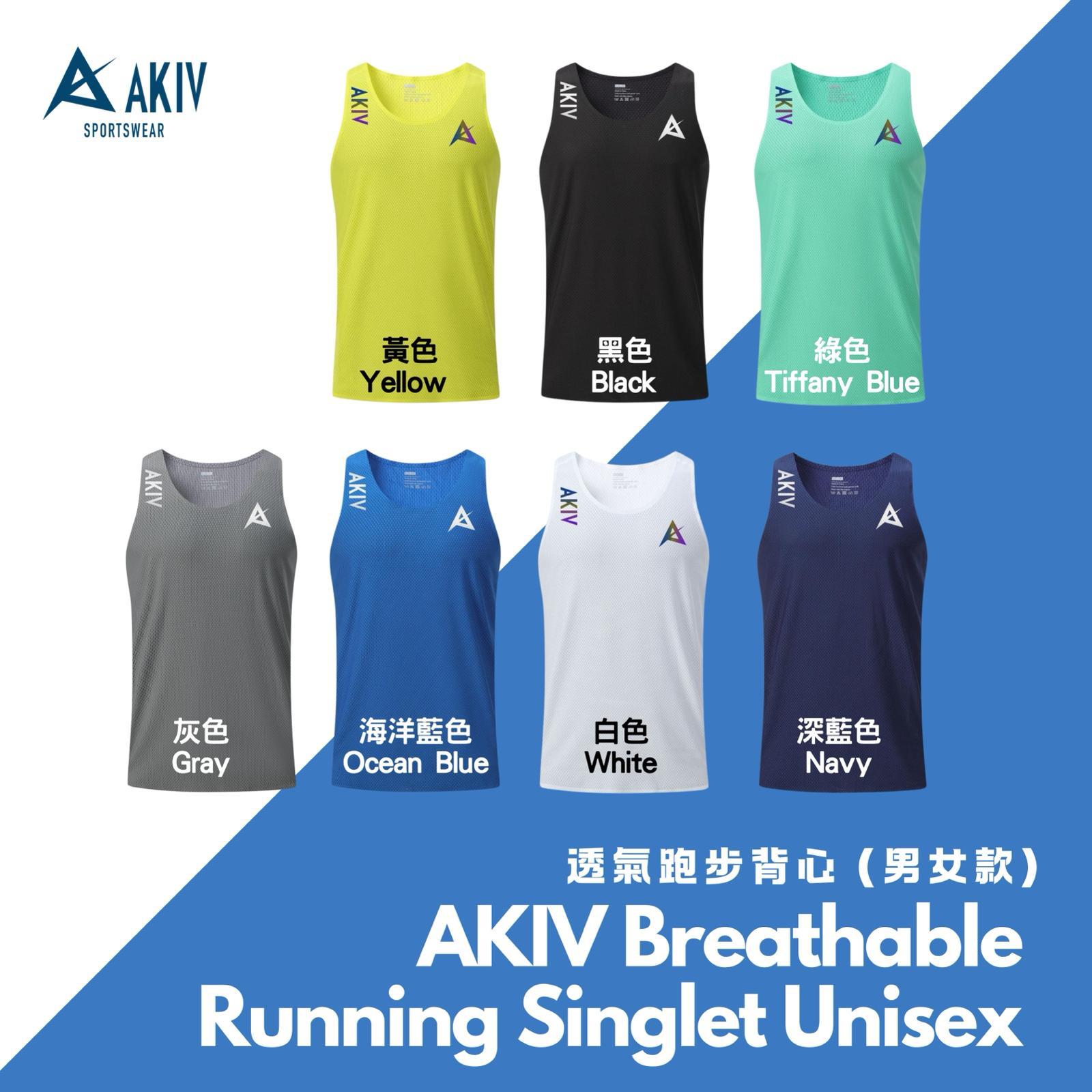 AKIV Breathable Running Singlet Unisex 2.0