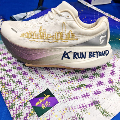 AKIV x Dynafish Xiaonian Hong Kong Special Edition | Victoria Harbour Glow Run for Hong Kong | Run Beyond limits