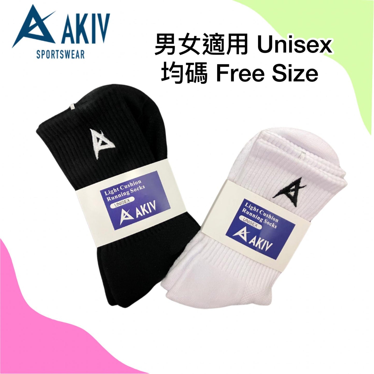 AKIV High-Cut Light Cushion Running Socks (Unisex, Free Size)