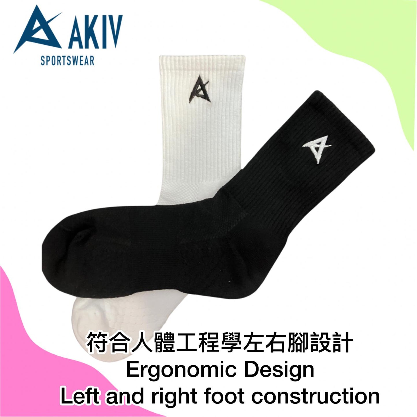 AKIV High-Cut Light Cushion Running Socks (Unisex, Free Size)