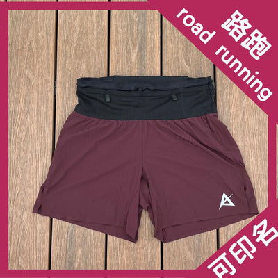 AKIV 多功能路跑2”褲男女款 | 三角內膽版 | 復古紅色