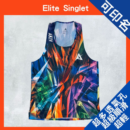 AKIV Elite Singlet Unisex | Diamond