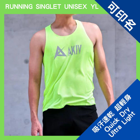 AKIV Running Singlet Unisex YL (for both men and women)