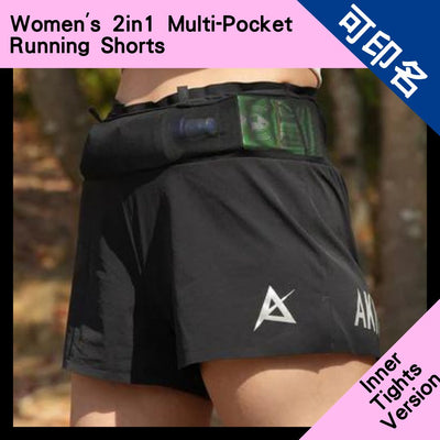 AKIV 2-in-1 Multi-Pocket Shorts Women | Inner Tight | Black