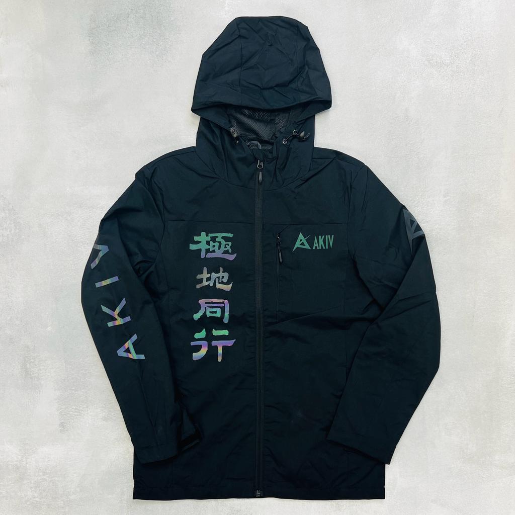 Wheel for Oneness x AKIV Polar Light Wind Jacket Unisex (Pre-order: Production time 21-28 Business Days)