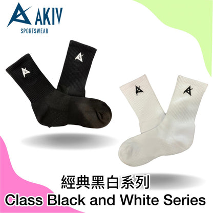 AKIV High-Cut Light Cushion Running Socks Unisex | Free Size