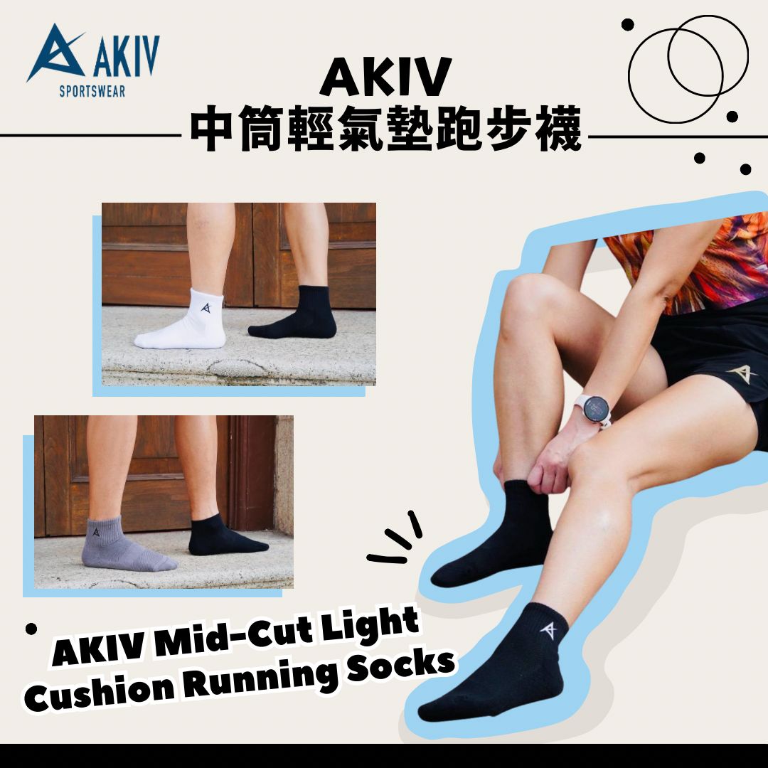 AKIV Mid-Cut Light Cushion Running Socks (Unisex, Free Size)