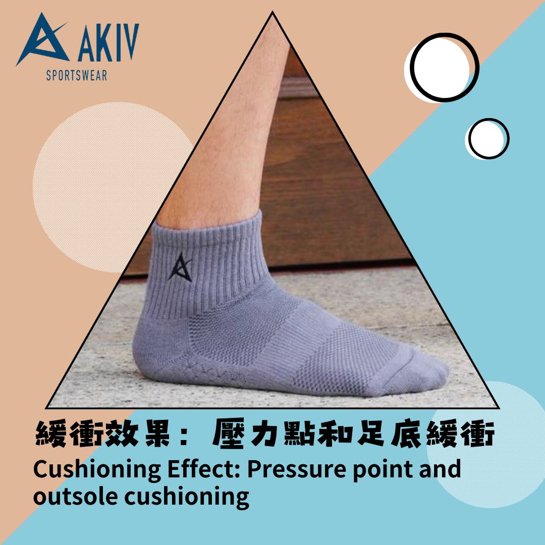AKIV 中筒輕氣墊跑步襪（男女款、均碼）