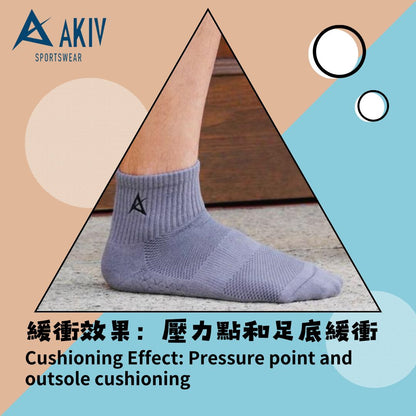 AKIV Mid-Cut Light Cushion Running Socks Unisex | Free Size