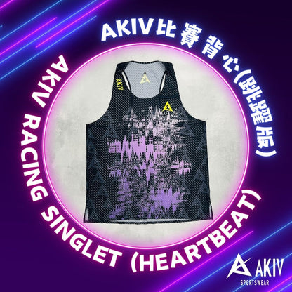 AKIV Racing Singlet Unisex | Heart Beat