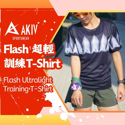 AKIV Ultralight Training T-Shirt Unisex | Flash Black AKIV 超輕訓練T恤男女款 | Flash黑色