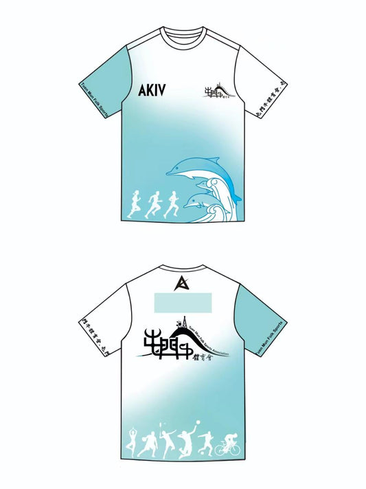 屯門牛 x AKIV Ultralight T-Shirt