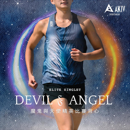 AKIV Elite Singlet Unisex | Devil and Angel