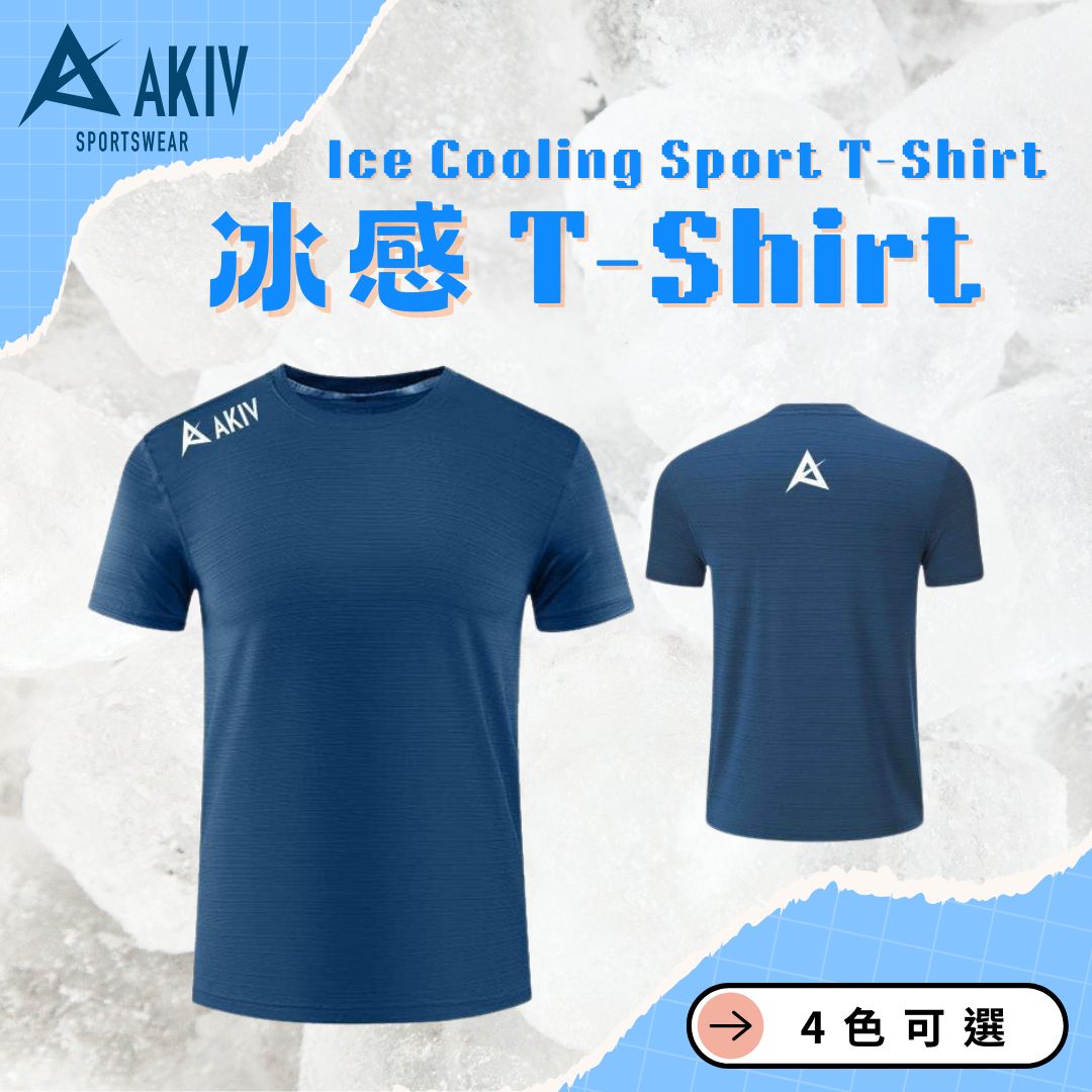 AKIV Ice Cooling Sport T-Shirt