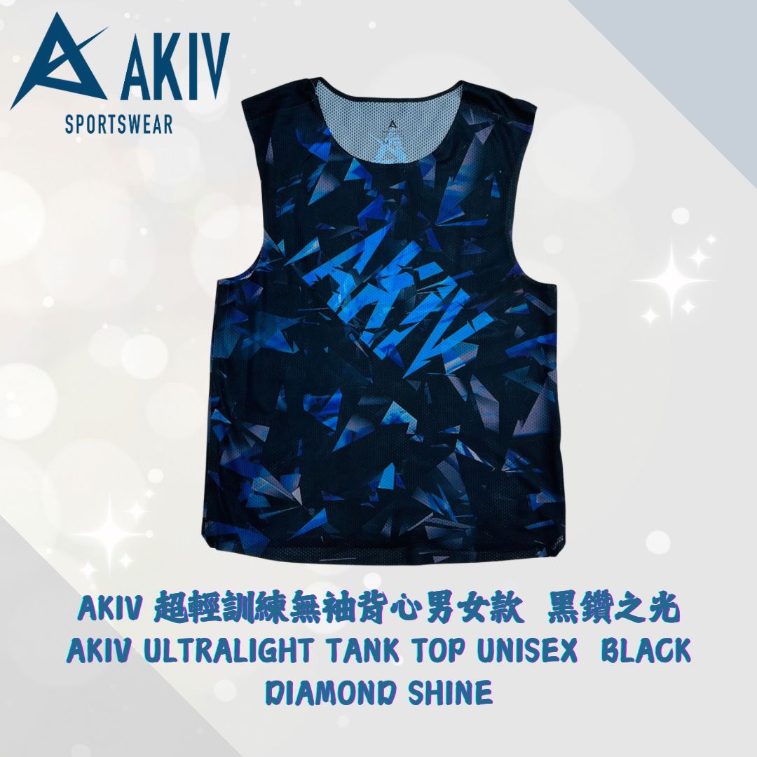 AKIV Ultralight Tank Top Unisex | Black Diamond Shine  登入 繁體中文 購物車 1 1 件商品 略過產品資訊 在互動視窗中開啟多媒體檔案 1  AKIV 超輕訓練無袖背心男女款 | 黑鑽之光 AKIV Diamond Ultralight Tank Top AKIV Diamond 超輕訓練無袖背心 AKIV Diamond Ultralight Tank Top AKIV Diamond 超輕訓練無袖背心 AKIV Diamond Ultralight Tank Top AKIV Diamond 超輕訓練無袖背心 AKIV Diamond Ultralight Tank Top AKIV Diamond 超輕訓練無袖背心  AKIV 超輕訓練無袖背心男女款 | 黑鑽之光