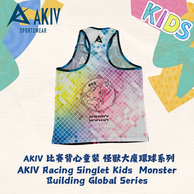 AKIV Racing Singlet Kids | Monster Building Global Series