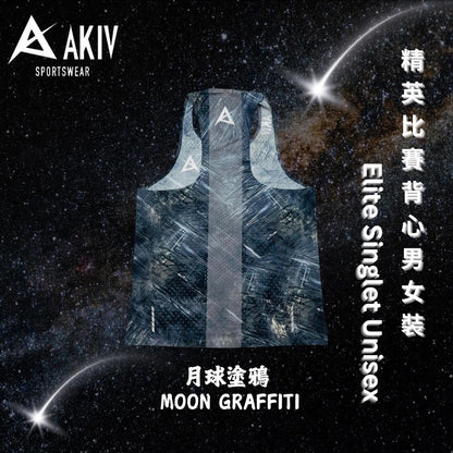 AKIV Elite Singlet Unisex | Moon Graffiti