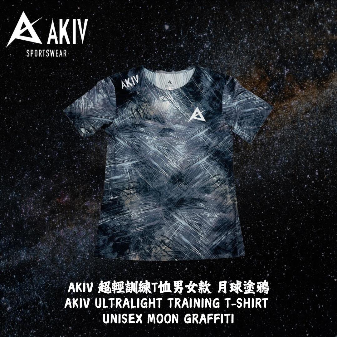 AKIV 超輕訓練T恤男女款 | 月球塗鴉