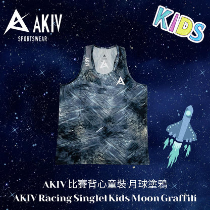 AKIV Racing Singlet Kids | Moon Graffiti