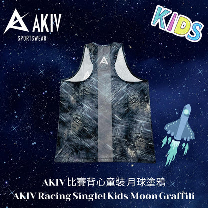 AKIV Racing Singlet Kids | Moon Graffiti