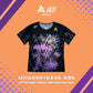 AKIV Ultralight Training T-Shirt Unisex | Heart Beat