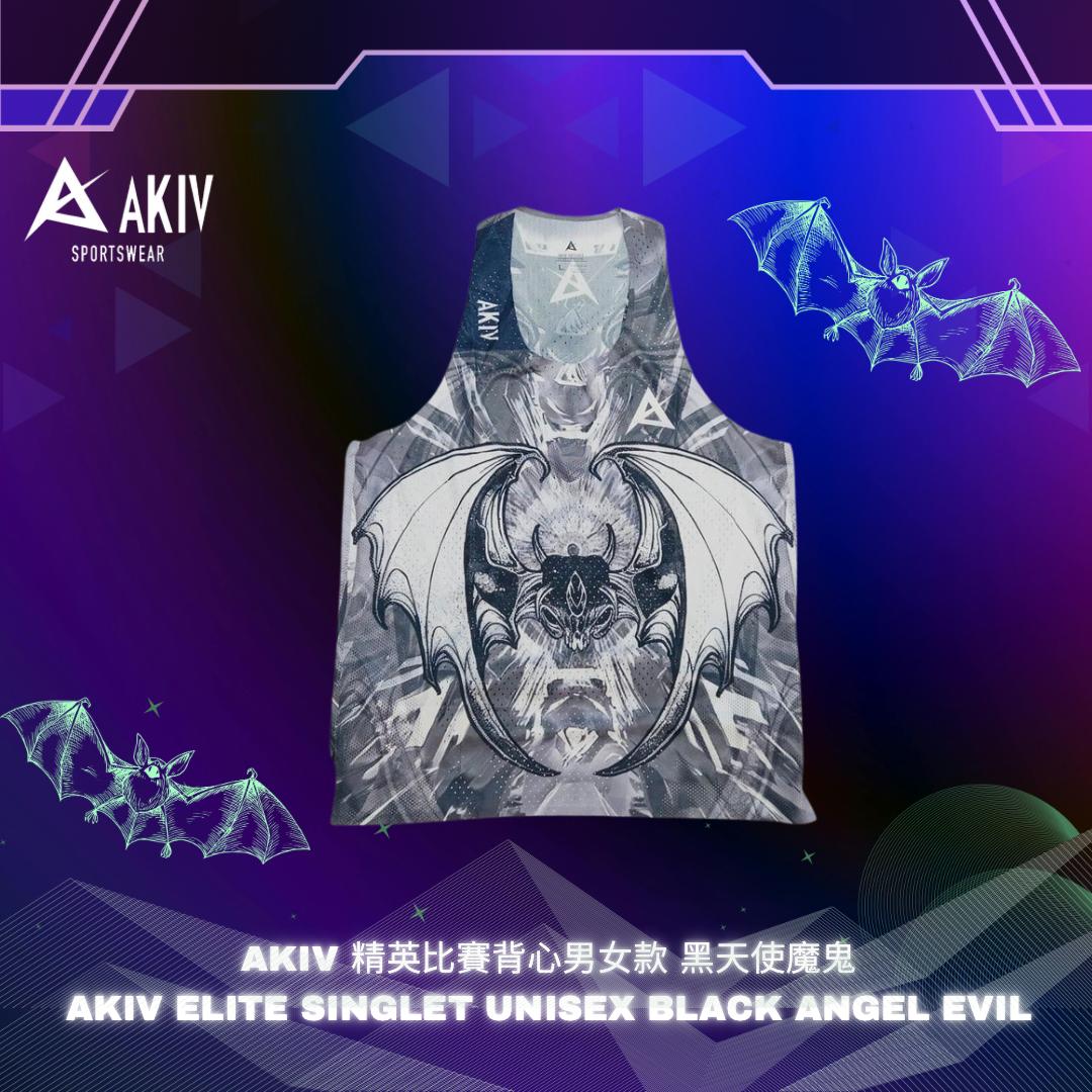 AKIV Elite Singlet Unisex | Black Angel Evil
AKIV 精英比賽背心男女款 | 黑天使魔鬼