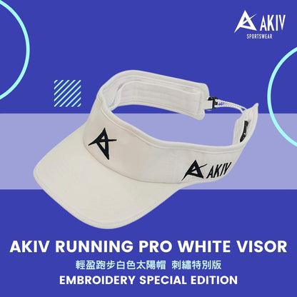 AKIV Running Pro White Visor | Embroidery Special Edition
AKIV 輕盈跑步白色太陽帽 | 刺繡特別版