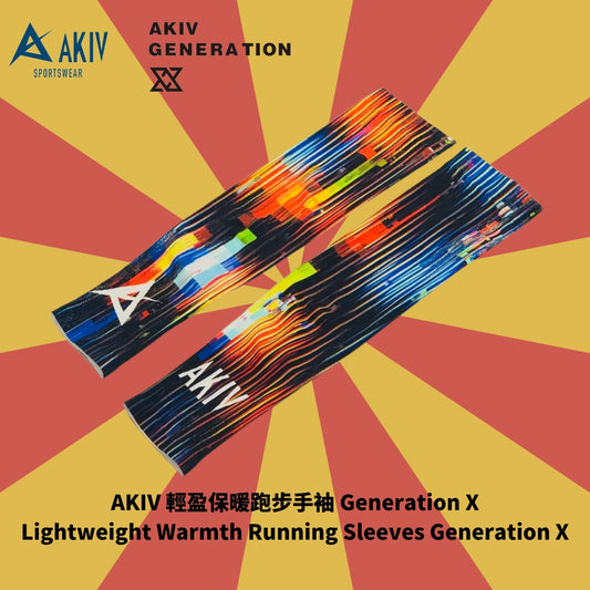 AKIV Lightweight Warmth Running Sleeves | Generation X