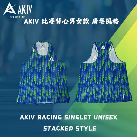 AKIV Racing Singlet Unisex | Stacked Style