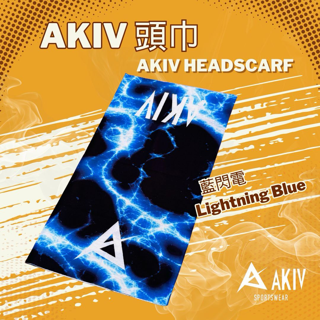 AKIV Headscarf | Lightning Blue
AKIV 頭巾 | 藍閃電