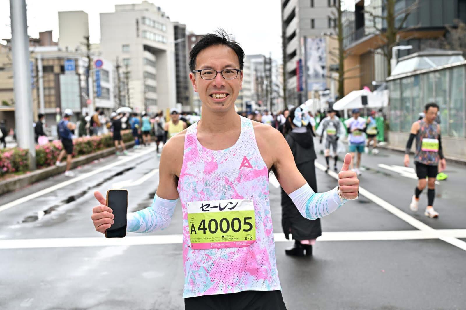 AKIV Elite Singlet Unisex | Spring Blossom Dream
AKIV 精英比賽背心男女款 | 春櫻醉影