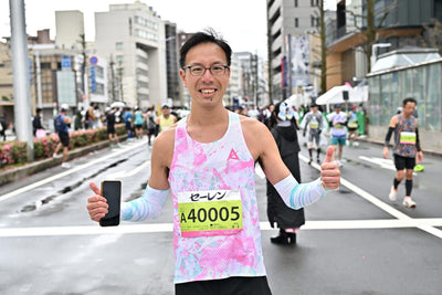 AKIV Elite Singlet Unisex | Spring Blossom Dream
AKIV 精英比賽背心男女款 | 春櫻醉影