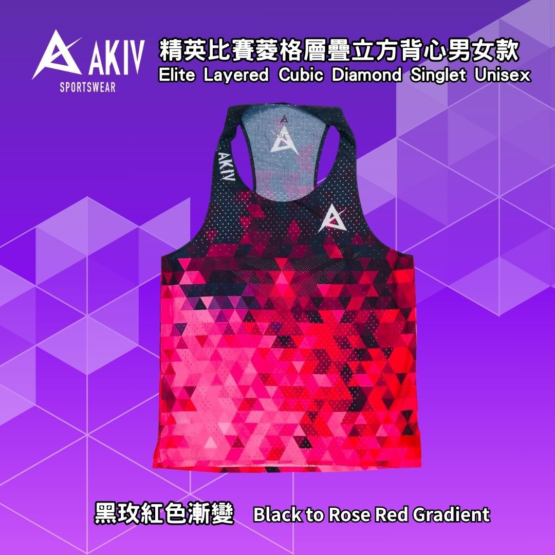 AKIV Elite Layered Cubic Diamond Singlet Unisex | Black to Rose Red Gradient
AKIV 精英比賽菱格層疊立方背心男女款 | 黑玫紅色漸變