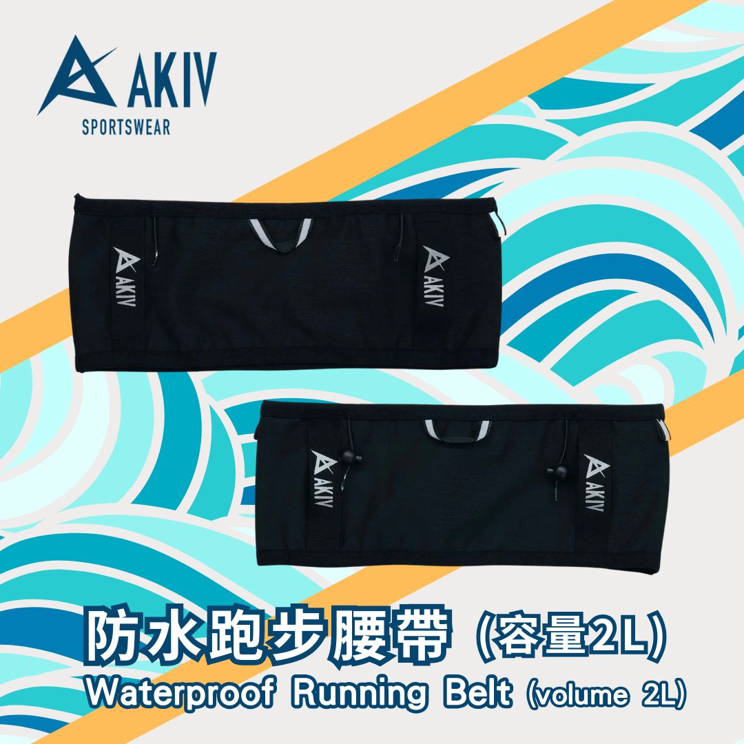 AKIV Waterproof Running Belt
AKIV 防水跑步腰帶