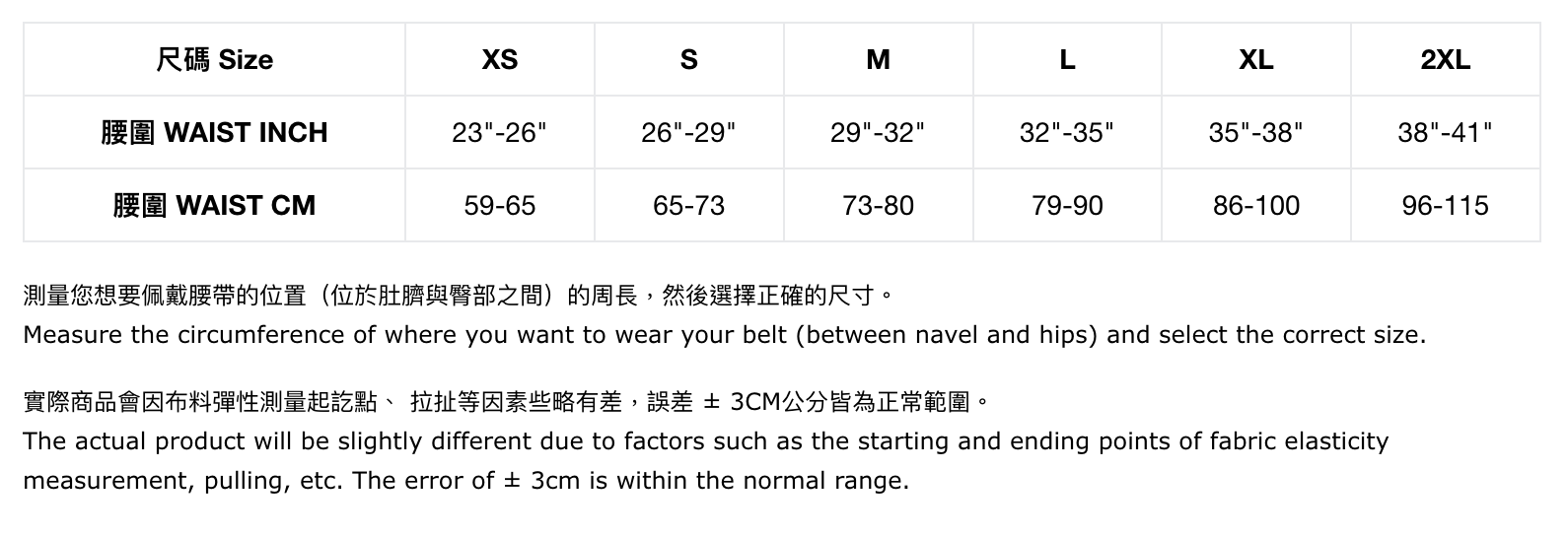 AKIV Waterproof Running Belt | Volume 2L