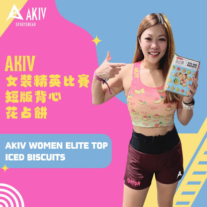 AKIV Elite Top Women | Iced Biscuits