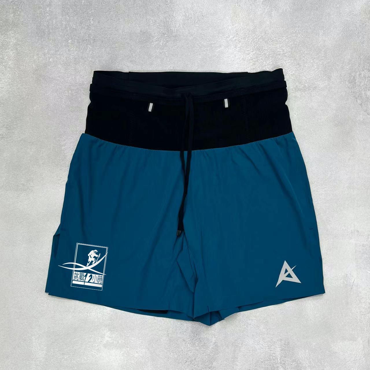 【苗圃行動-預訂】AKIV 2-in-1 Multi-Pocket Shorts (Unisex inner tight)