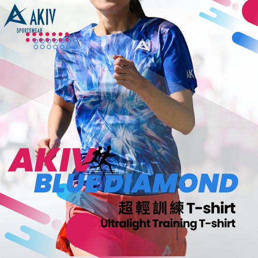 AKIV Blue Diamond Ultralight Training T-Shirt AKIV 藍鑽超輕訓練T-shirt