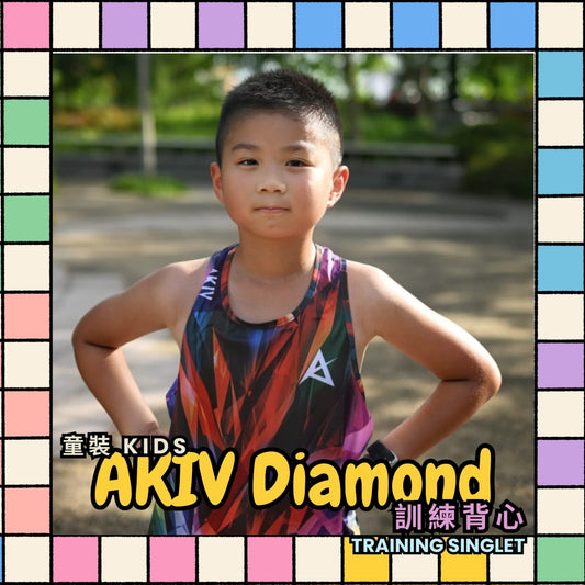 AKIV Diamond Training Singlet (Kids) AKIV Diamond 訓練背心 (童裝)