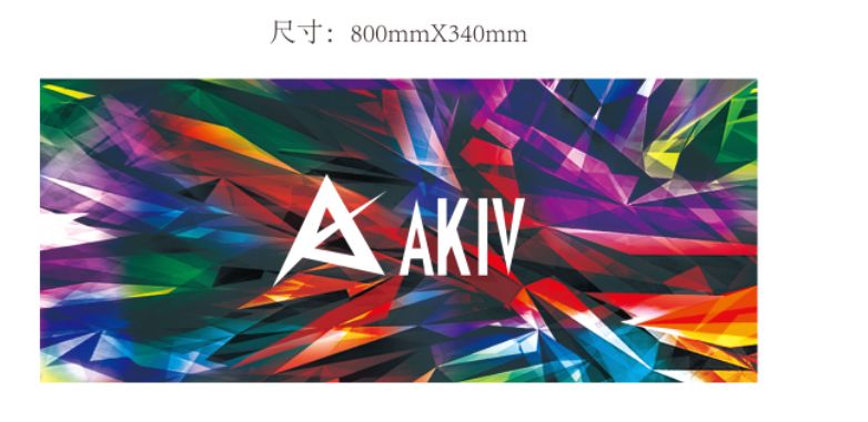 AKIV Diamond Ice Cooling Sports Towel AKIV 彩鑽冰感運動毛巾