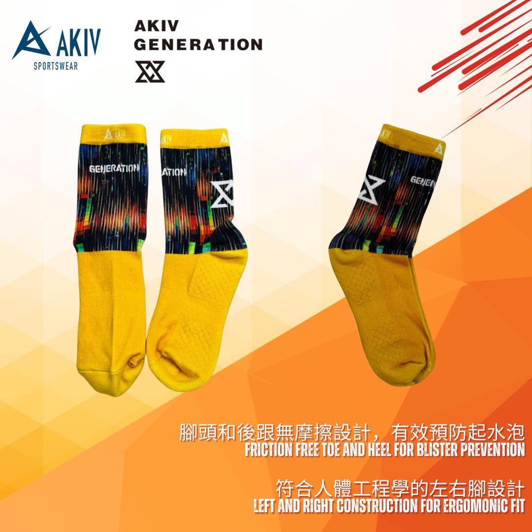 AKIV High-Cut Light Cushion Running Socks Unisex | Free Size | Generation X
AKIV 高筒輕氣墊跑步襪男女款 | 均碼 | Generation X