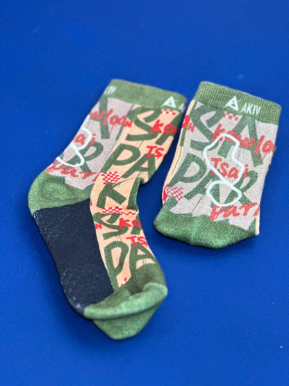 AKIV High-Cut Light Cushion Running Socks Unisex | Free Size | Kowloon Tsai
AKIV 高筒輕氣墊跑步襪男女款 | 均碼 | 九龍仔