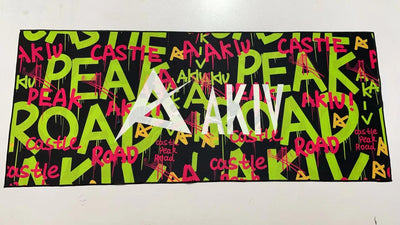 AKIV 跑步毛巾 | 青公