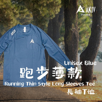 AKIV Running Thin Style Long Sleeves Tee Unisex | Blue
AKIV 跑步薄款長袖T恤男女款 | 藍色