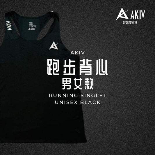 AKIV Running Singlet Unisex | Black
AKIV 跑步背心男女款 | 黑色