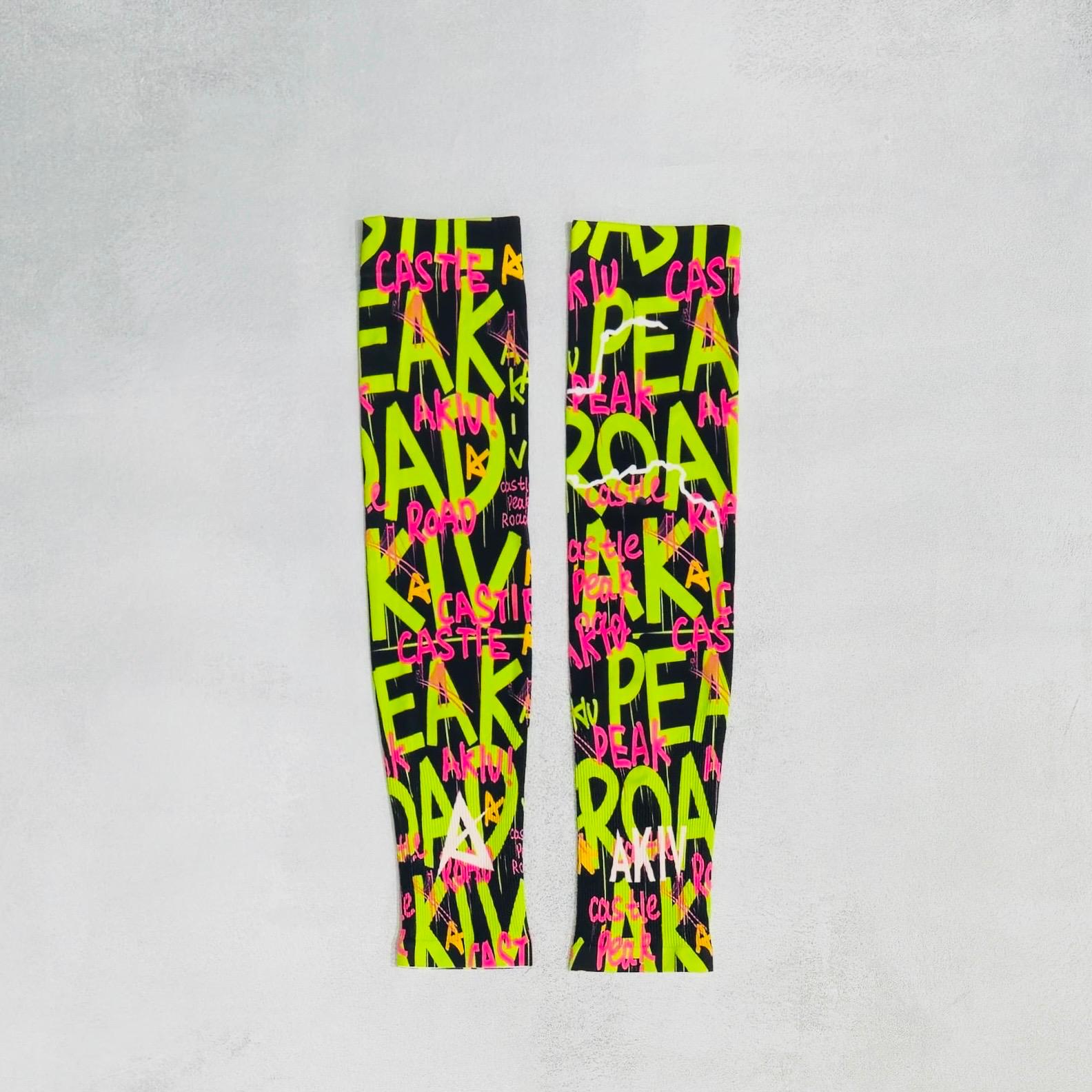 AKIV Lightweight Quick Dry Running Sleeves | Castle Peak Road
AKIV 輕盈快乾跑步手袖 | 青公