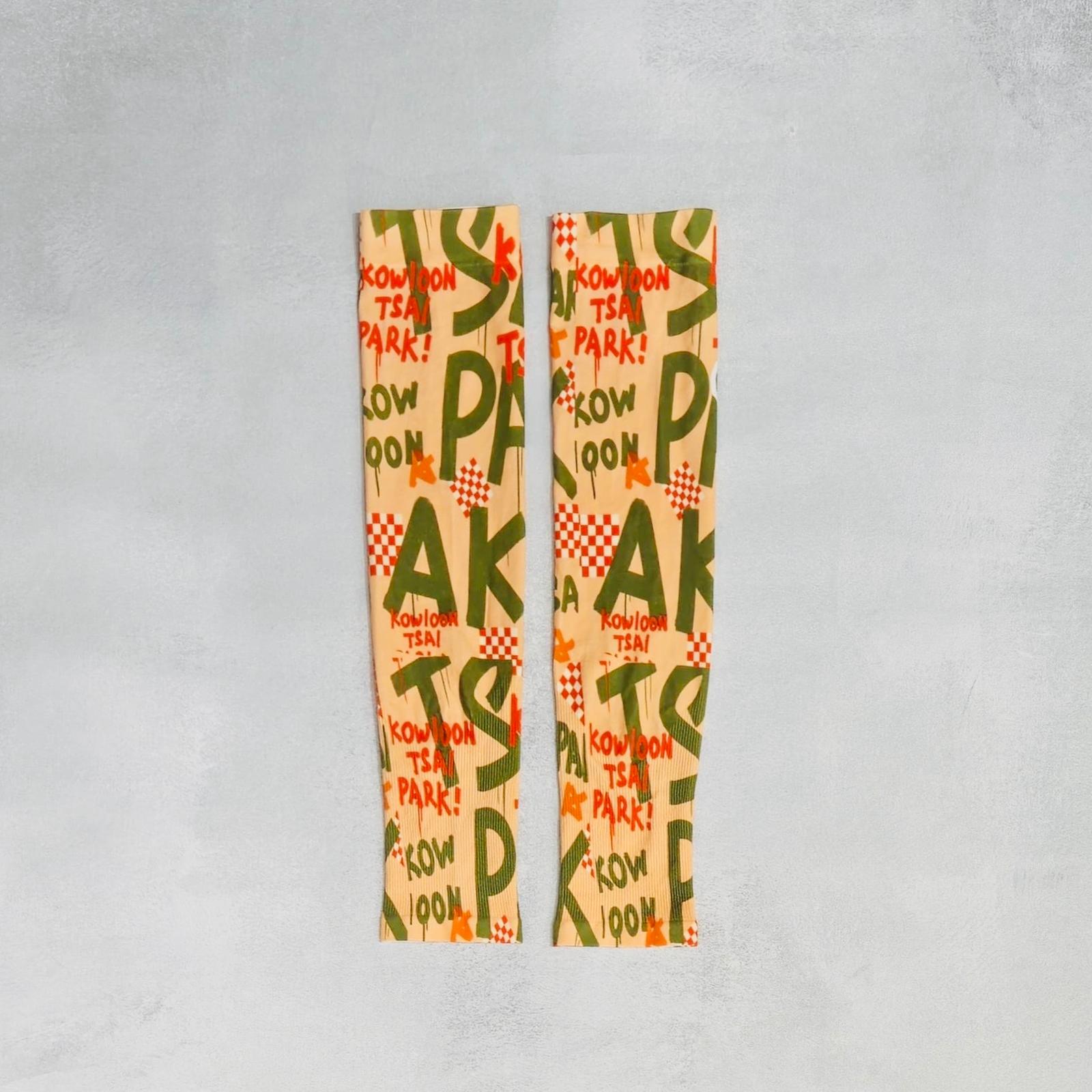 AKIV Lightweight Quick Dry Running Sleeves | Kowloon Tsai
AKIV 輕盈快乾跑步手袖 | 九龍仔